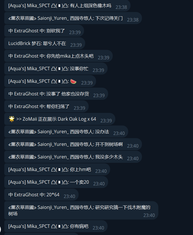 dd1554d2cce3e2c7d9b241c46425a685.png