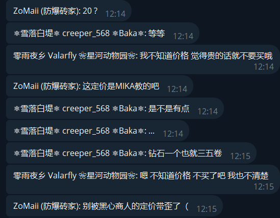 13183fa30007e22d2ce91ebbc81f9490.png
