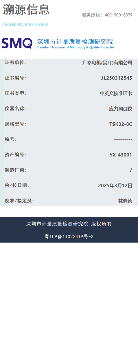 67f9d53936ed2.png