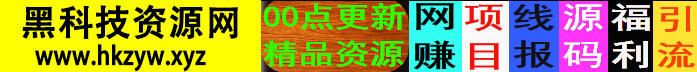 广告招商