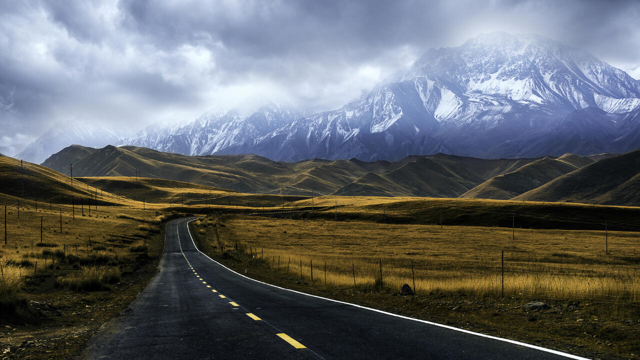 Duku Highway